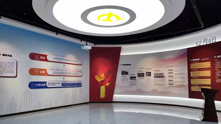 黨建館設(shè)計智慧應(yīng)用展示效果
