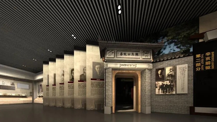 數(shù)字化歷史展廳的設(shè)計效果展示