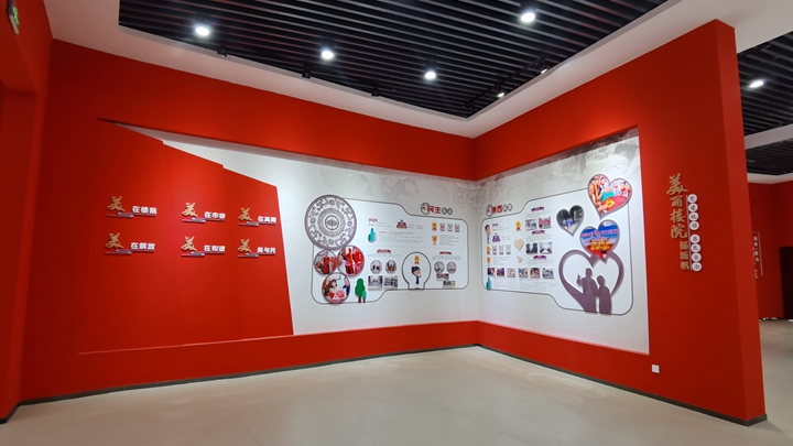 數(shù)字多媒體在黨建展廳中的應(yīng)用效果展示
