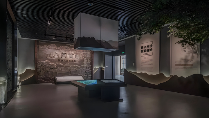 數字歷史文化展廳建設應用展示效果