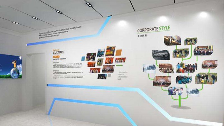 企業(yè)展廳設(shè)計(jì)