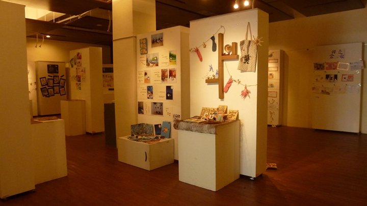 展館展示