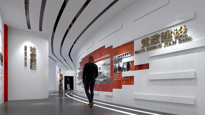 黨建展廳入口