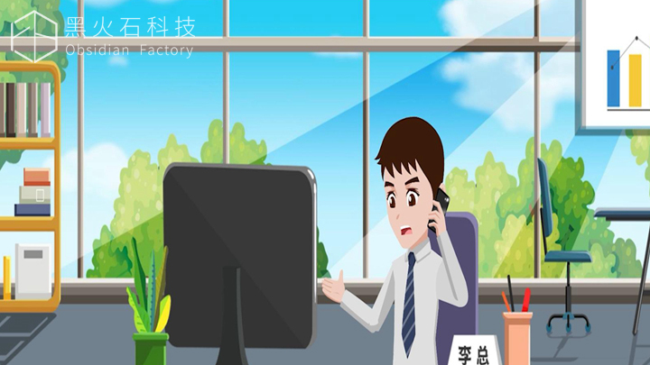 MG動畫內容