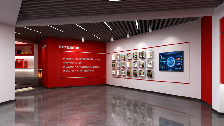 虛擬漫游場景