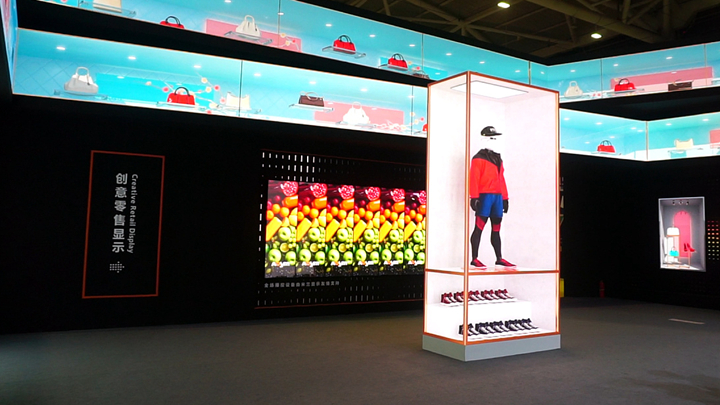 展館中使用的裸眼3DLED屏