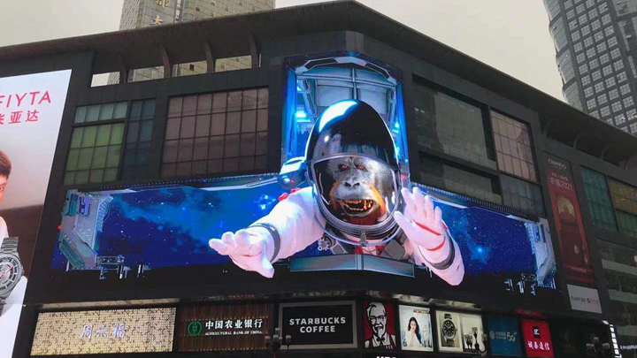商場外面使用的轉角裸眼3DLED屏