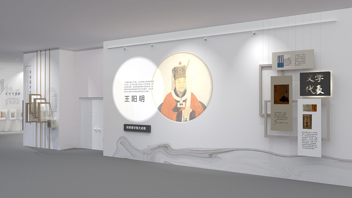 書畫展廳設計中運用投影展示作者