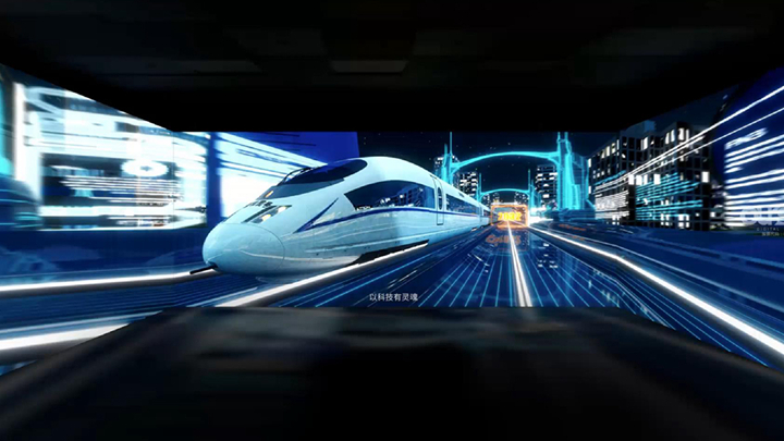 高速行駛的動車三折幕沉浸式