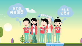 MG動(dòng)畫(huà)適合哪類(lèi)企業(yè)宣傳片制作