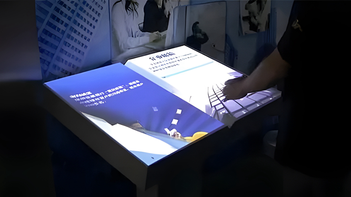 虛擬翻書實操展示效果