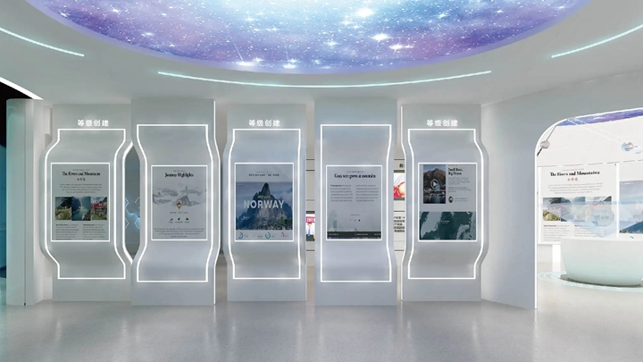 互動多媒體在展廳中的效果展示
