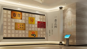 文化館展廳設計該如何利用數字科技體現展館價值