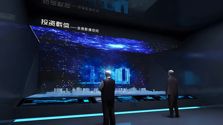 投資載體全息幻影成像空間效果展示