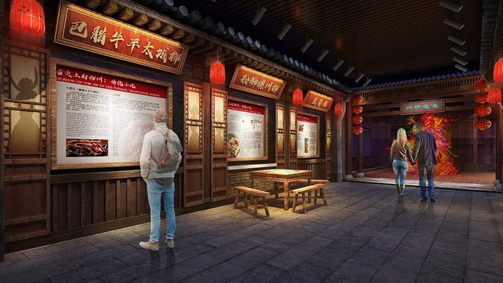 柳州非遺文化的多媒體展示效果