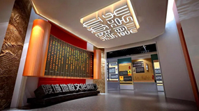 稅務展廳實現數字化展示的三個步驟