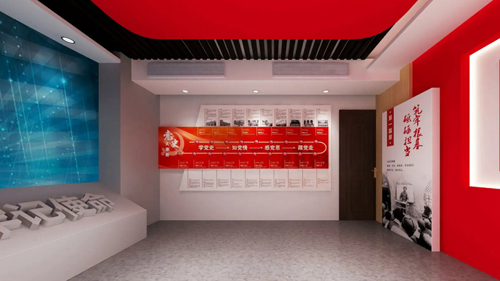 稅收發展史多媒體交互展示區