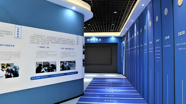稅收時間發展展示長廊效果