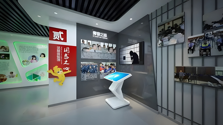 廉政文化知識查詢觸摸一體機展項