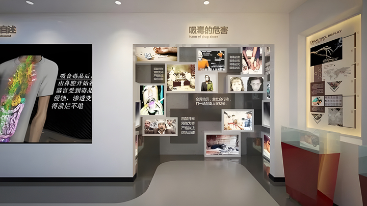 吸毒的危害科普教育燈箱展示效果