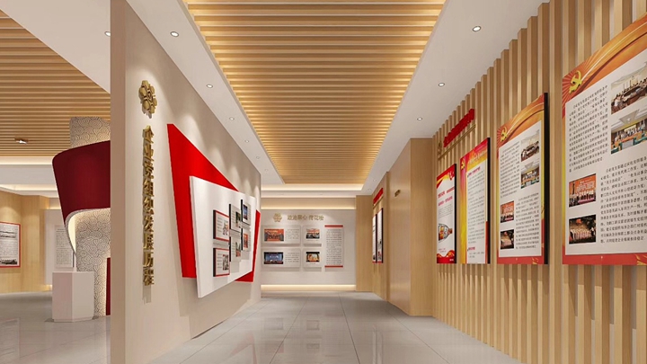 企業黨建館的展陳設計效果展示