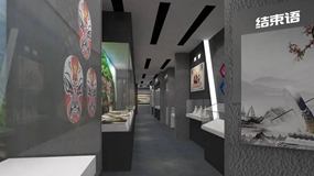 非遺展廳設計用多種互動技術實現文化傳播