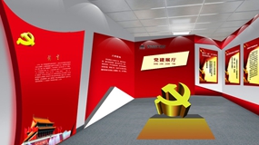 現(xiàn)代化企業(yè)黨建展廳建設(shè)打造流程
