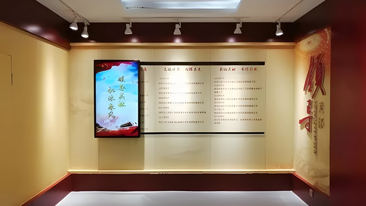 黨建館中的互動屏幕使用效果