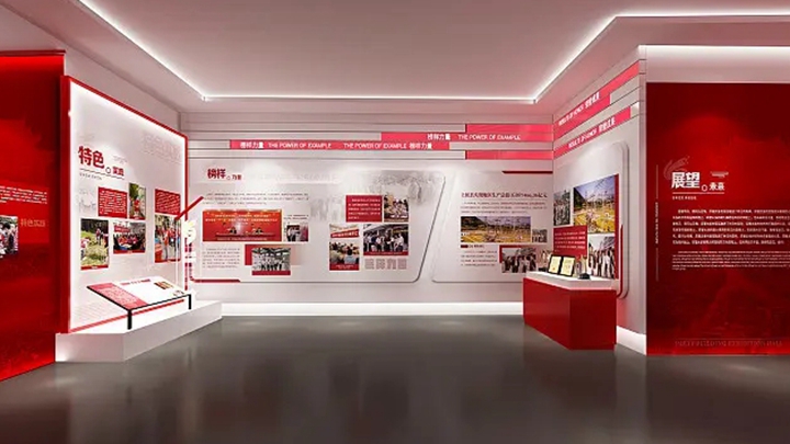互動多媒體展廳的展陳設計效果