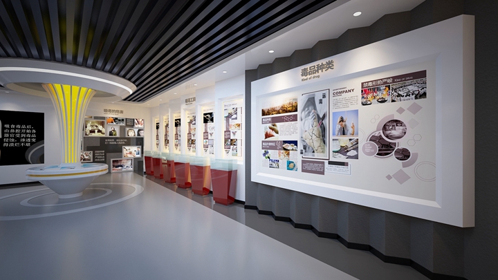 禁毒展廳中的展陳設計效果展示