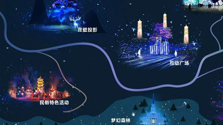 旅游景區(qū)霍格沃茲墻面互動投影地圖