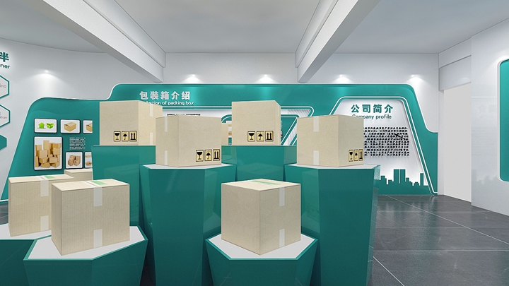 多媒體數字化技術在環保展廳中的使用