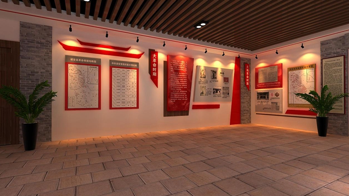 紅色文化館的展板設計效果展示