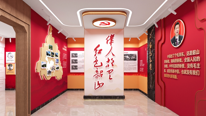 紅色文化展廳展館的設計效果展示