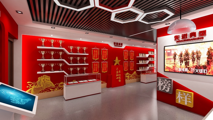 互動多媒體技術在智慧展廳方案中的應用