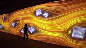 墻面互動(dòng)投影開啟展覽交互新形式