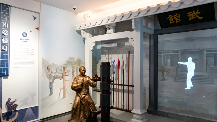 拳術(shù)文化多功能展廳建設(shè)應(yīng)用效果