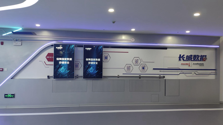 數(shù)字化互動(dòng)滑軌屏設(shè)計(jì)應(yīng)用展示效果