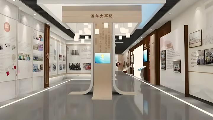 院史發(fā)展文化數(shù)字展廳建設(shè)應(yīng)用效果